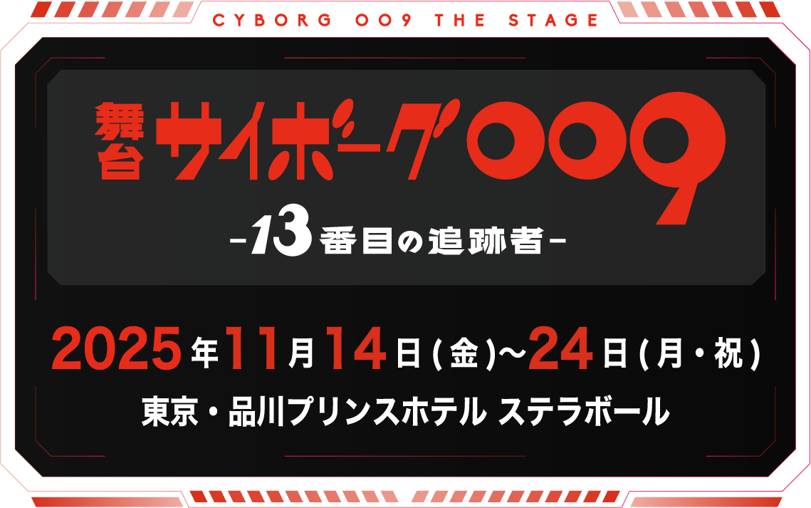 ◆不思議研究所　トラさん　六爻占術セミナー編　DVD 不思議研究所 2019トラさんセミナーDVD六爻占術編 4枚組